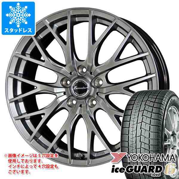 11,567円スタッドレスタイヤ　155/65R14 4本セット　ヨコハマ　アイスガード60