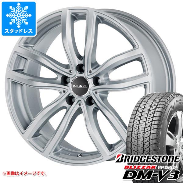 BMW G70 7シリーズ用 スタッドレス ブリヂストン ブリザック DM-V3 255/45R20 101Q MAK ファー タイヤホイール4本セットの通販は 193,700円