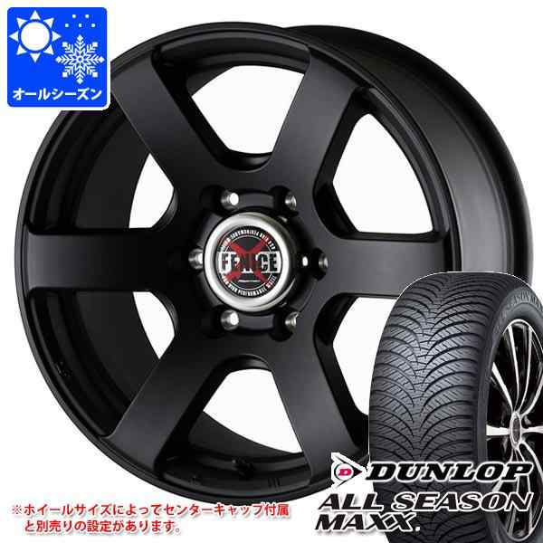 RAV4 50系用 オールシーズンタイヤ ダンロップ オールシーズンマックス AS1 225/65R17 106H XL ドゥオール フェニーチェ  クロス XC6 7.5-の通販はau PAY マーケット - タイヤ1番 | au PAY マーケット－通販サイト