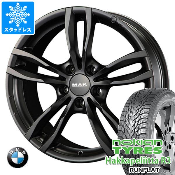 内祝い Bmw E84 X1用 スタッドレス ノキアン ハッカペリッタ R3 225 50r17 94r ランフラット アーヴィン F01 タイヤホイール4本セット 値引 Kweli Shop