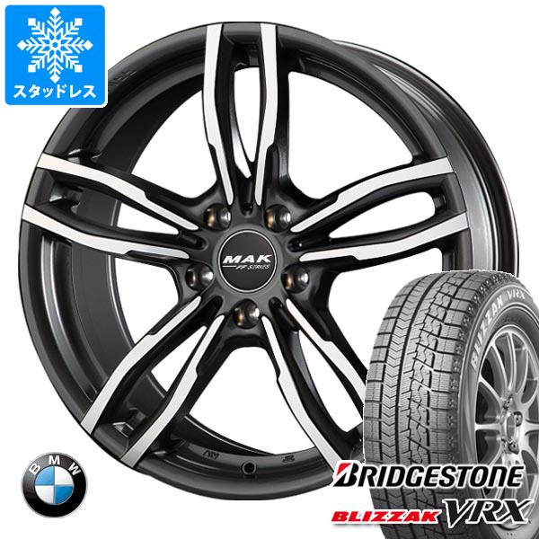 Bmw G 3シリーズ用 スタッドレス ブリヂストン ブリザック Vrx 225 50r17 94q Mak ルフト Ff タイヤホイール4本セットの通販はau Pay マーケット タイヤ1番