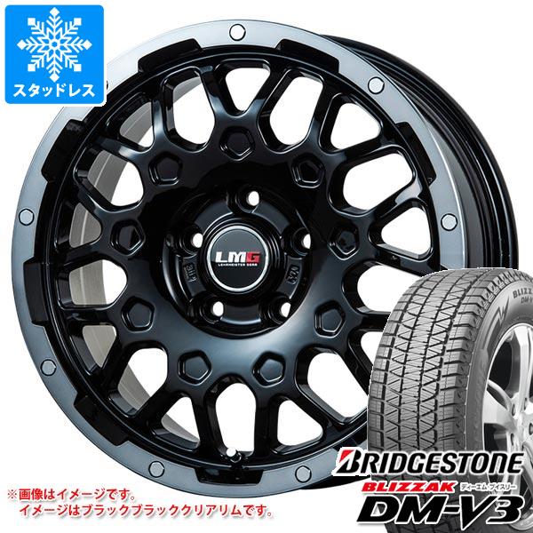 T32エクストレイル用 スタッドレス ブリヂストン ブリザック DM-V3 225 T32エクストレイル用 スタッドレス ブリヂストン ブリザック DM-V3 225