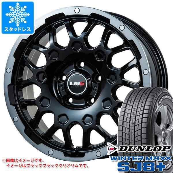 DUNLOP WINTER MAX SJ8 215-60-17 4本