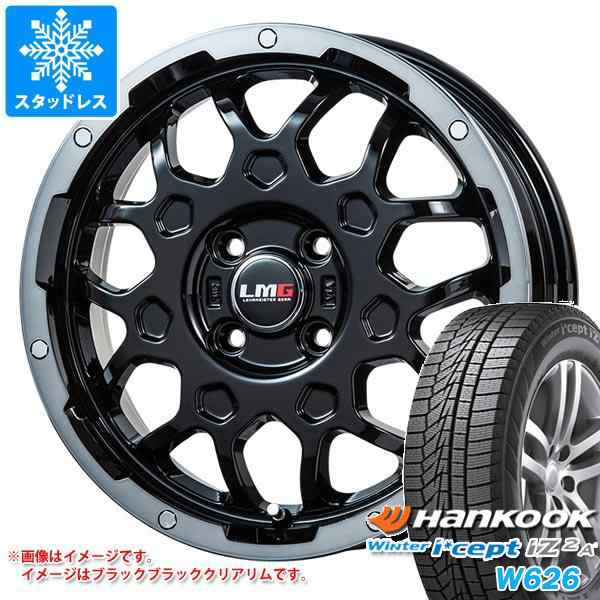 スタッドレスタイヤ ハンコック ウィンターアイセプト IZ2エース W626 165/60R15 77T ＆ LMG MS-9W 4.5-15 タイヤホイール4本セット165/60-15 HANKOOK Winter i cept IZ2A W626の通販は