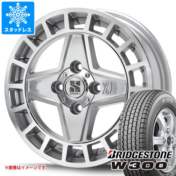 ダイハツ ハイゼットカーゴ S320系用 スタッドレス ブリヂストン W300 145/80R12 80/78N (145R12 6PR相当) MLJ エクストリームJ クアッド タイヤホイール4本セット
