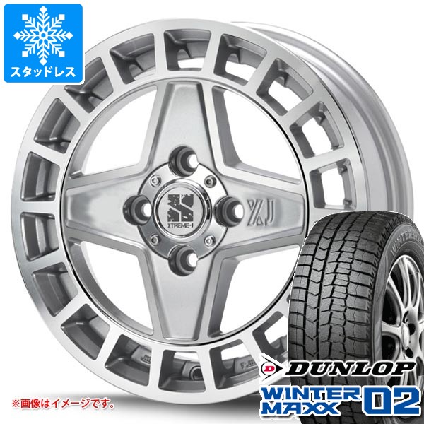 スタッドレスタイヤ ダンロップ ウインターマックス02 WM02 145/80R12 74Q ＆ MLJ エクストリームJ クアッド 4.0-12 タイヤホイール4本セット145/80-12 DUNLOP WINTER MAXX02 WM02