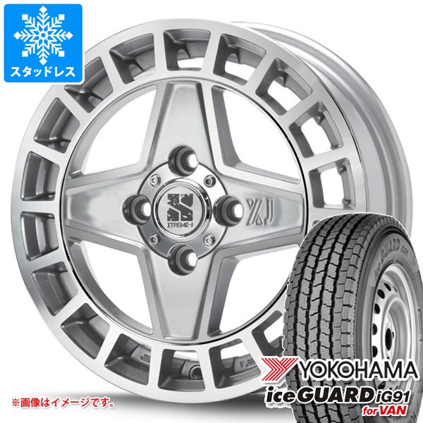 スズキ エブリイバン DA17V用 スタッドレス ヨコハマ アイスガード iG91 バン 145/80R12 80/78N (145R12 6PR相当) MLJ エクストリームJ クアッド タイヤホイール4本セット