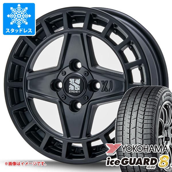 スズキ ハスラー用 スタッドレス ヨコハマ アイスガードエイト iG80 165/65R14 79Q MLJ エクストリームJ クアッド タイヤホイール4本セット