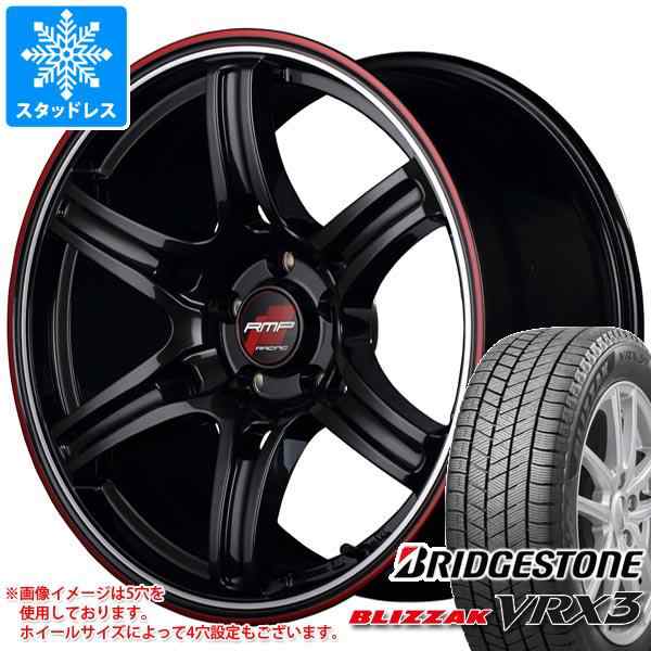 スタッドレスタイヤ ブリヂストン ブリザック VRX3 225/55R18 102Q XL ＆ RMP レーシング R60 8.0-18 タイヤホイール 4本セット225/55-18 の通販はau PAY マーケット タイヤ1番 au PAY マーケット－通販サイト