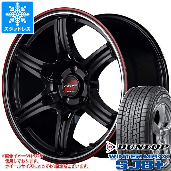 スタッドレスタイヤ ダンロップ ウインターマックス SJ8 プラス 235/65R17 108Q XL ＆ RMP レーシング R60 7.0-17 タイヤホイール4本セット235/65-17 DUNLOP WINTER MAXX SJ8+の通販は 105,650円