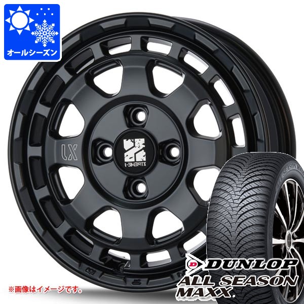 スズキ ハスラー用 オールシーズンタイヤ ダンロップ オールシーズンマックス AS1 165/70R14 81S MLJ エクストリームJ サバンザ 4.5-14 タイヤホイール4本セット