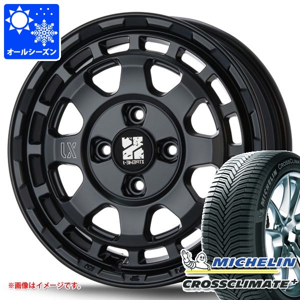 スズキ ハスラー用 オールシーズンタイヤ ミシュラン クロスクライメートプラス 165/70R14 85T XL MLJ エクストリームJ サバンザ 4.5-14 タイヤホイール4本セット