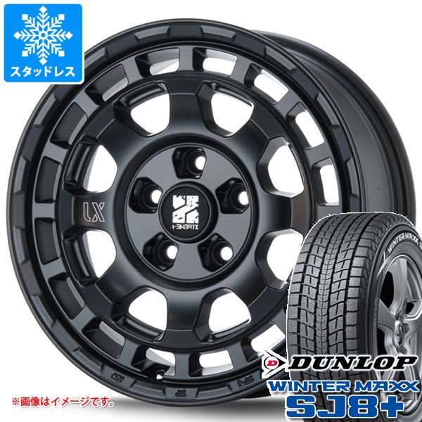 スタッドレスタイヤ ダンロップ ウインターマックス SJ8 プラス 235