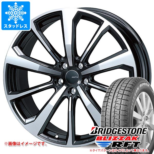 BMW I20 iX用 スタッドレス ブリヂストン ブリザック RFT 255/55R20 110Q XL ランフラット スマートライン 365n タイヤホイール4本セット