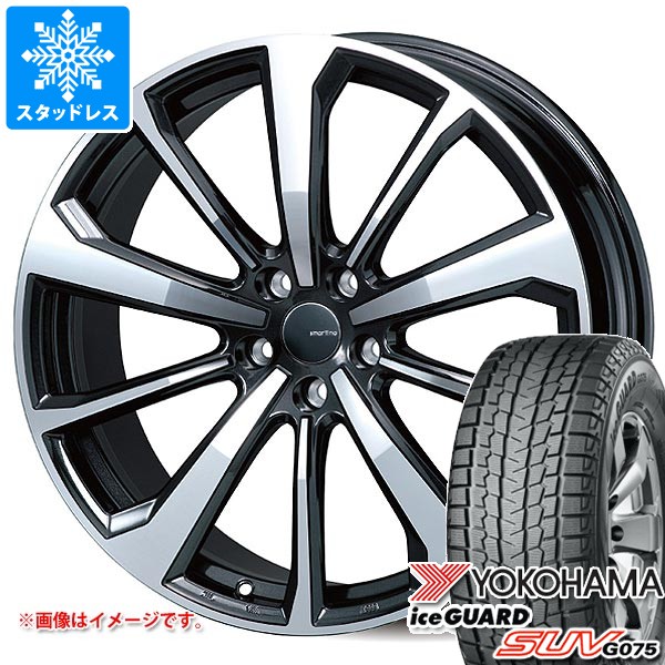 BMW G06 X6用 スタッドレス ヨコハマ アイスガード SUV G075 275/45R20 