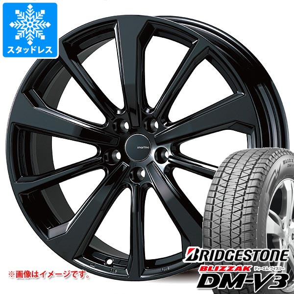 ランドローバー レンジローバー スポーツ LW系用 スタッドレス ブリヂストン ブリザック DM-V3 255/55R20 107Q スマートライン 365n タイヤホイール4本セット