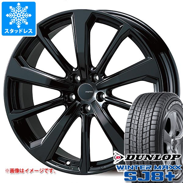 BMW F96 X6M用 スタッドレス ダンロップ ウインターマックス SJ8 プラス 275/45R20 110Q XL スマートライン 365n タイヤホイール4本セット