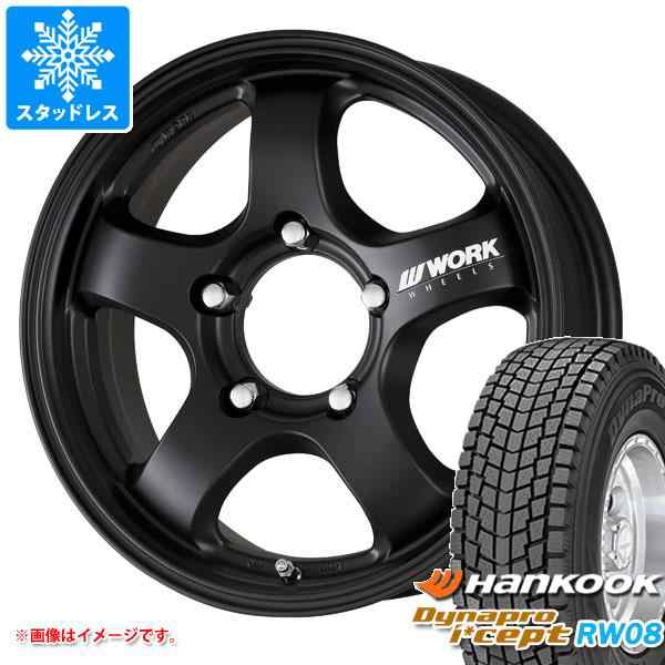 ハンコックスタッドレスタイヤセット175/80R16ジムニー