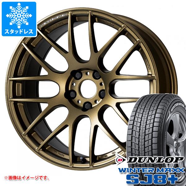 お買得！12インチホイール　ブロンズ＋ダンロップ　スタッドレスタイヤ