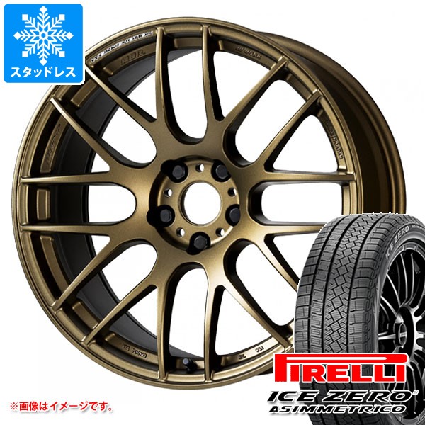 スタッドレスタイヤ ピレリ アイスゼロアシンメトリコ 245/45R18 100H XL ＆ ワーク エモーション M8R 8.5-18 タイヤホイール4本セット245/45-18 PIRELLI ICE ZERO ASIMMETRICO