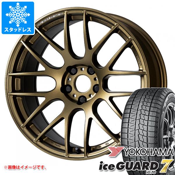 プリウス 60系用 スタッドレス ヨコハマ アイスガードセブン iG70 195 