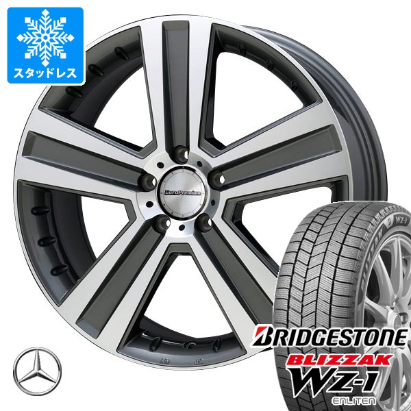 メルセデスベンツ X254 GLCクラス用 スタッドレス ノキアン