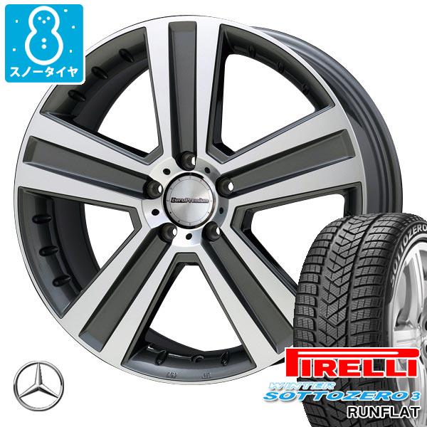 メルセデスベンツ W222 Sクラス用 スノータイヤ ピレリ ウィンター ソットゼロ3 245/45R19 102V XL ランフラット ユーロプレミアム ヴェルナー タイヤホイール4本セット 473,200円