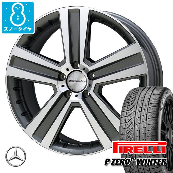 メルセデスベンツ W222 S63 AMG用 スノータイヤ ピレリ P ゼロ ウィンター 255/45R19 104V XL MO1 メルセデス承認 ユーロプレミアム ヴェルナー タイヤホイール4本セット