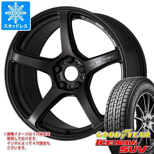 2022年製 スタッドレスタイヤ グッドイヤー アイスナビ SUV 225/65R17 102Q ＆ ワーク エモーション T5R 7.0-17 タイヤ ホイール4本セットの通販はau PAY マーケット - タイヤ1番