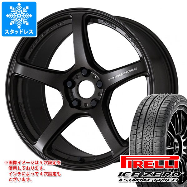 スタッドレスタイヤ ピレリ アイスゼロアシンメトリコ SUV 235/65R18 110T XL ＆ ワーク エモーション T5R 7.5-18 タイヤホイール4本セット235/65-18 PIRELLI ICE ZERO ASIMMETRICO SUV 106,600円