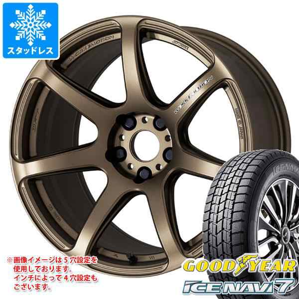 2023年製 スタッドレスタイヤ グッドイヤー アイスナビ7 235/50R18 97Q ＆ ワーク エモーション T7R 7.5-18 タイヤホイール 4本セット235/の通販はau PAY マーケット タイヤ1番 au PAY マーケット－通販サイト