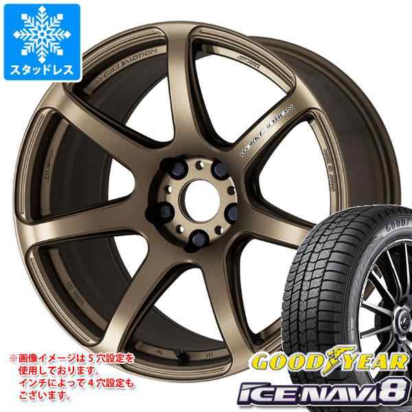 195/65R16  ２本セット　ヨコハマ　ブルーアース　新品未使用