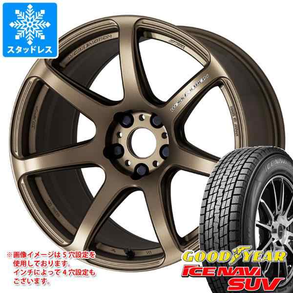 スタッドレスタイヤ グッドイヤー アイスナビ SUV 215/50R18 92Q ＆ ワーク エモーション T7R 7.5-18 タイヤホイール4本セット215/50-18 の通販は