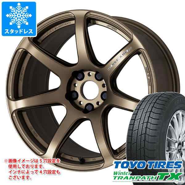 スタッドレスタイヤ トーヨー ウィンタートランパス TX 165/65R15 81Q ＆ ワーク エモーション T7R 5.0-15 タイヤホイール 4本セット165/6の通販はau PAY マーケット タイヤ1番 au PAY マーケット－通販サイト