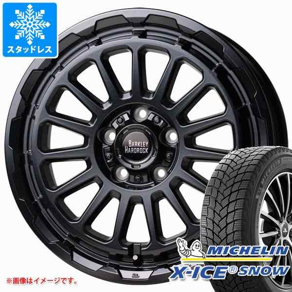 人気SALEお得 トヨタ RAV4(50系)用 2022年製 225/65R17 102H ヨコハマ