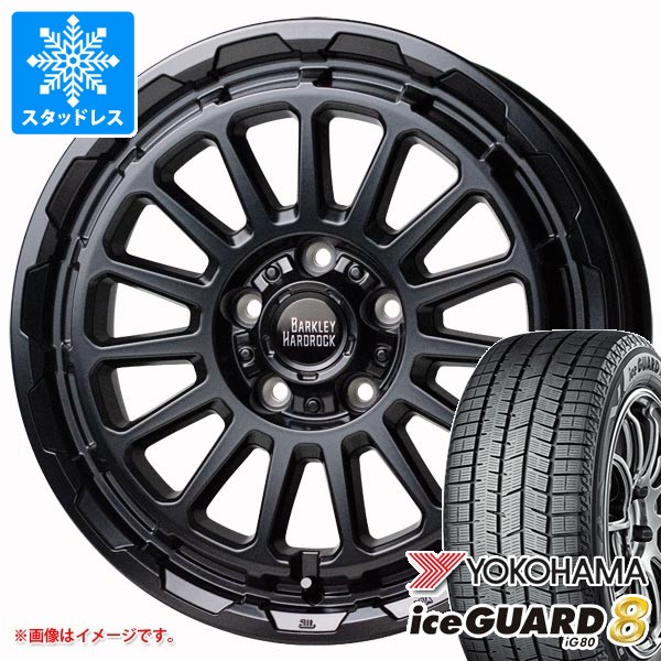 225/65R17 iceGUARD CX5 スタッドレス マツダ CX-5 KE/KF系用