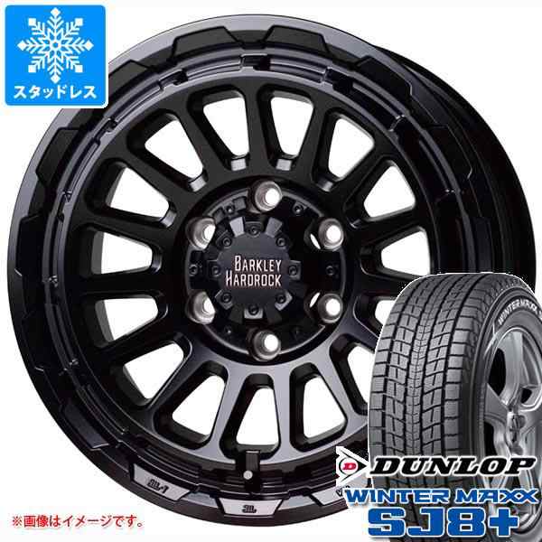 WINTER MAXX SJ8　265/65R17　スタッドレス　プラド