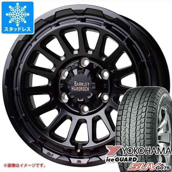 ヨコハマ アイスガード SUV 5/65R17 プラド　スタッドレスホイール付き26565