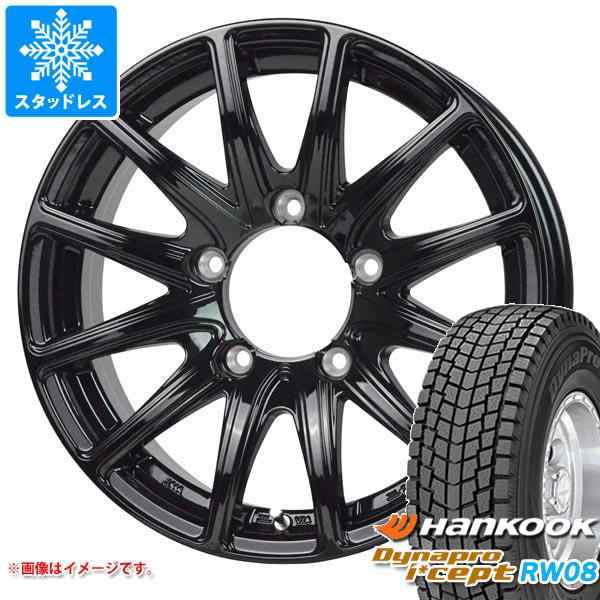 ジムニー用 2023年製 スタッドレス ハンコック ダイナプロアイセプト RW08 175/80R16 91Q バイソン BN-01  タイヤホイール4本セットの通販はau PAY マーケット タイヤ1番 au PAY マーケット－通販サイト