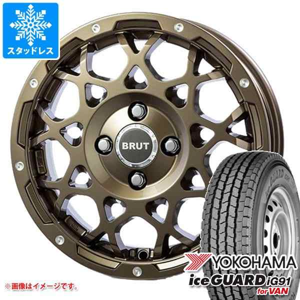 NV200バネット M20用 スタッドレス ヨコハマ アイスガード iG91 バン 165/80R14 97/95N (165R14 8PR相当)  ブルート BR-55 タイヤホイール｜au PAY マーケット