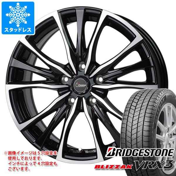 NEW ARRIVAL】 スタッドレスタイヤ ブリヂストン ブリザック VRX3 195/60R17 90Q レオニス ナヴィア 05 6.5-17  タイヤ1番 通販 PayPayモール