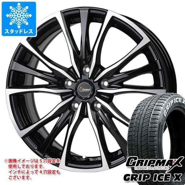スタッドレスタイヤ グリップマックス グリップアイスエックス 155/65R14 75Q ホワイトレター ＆ クロノス CH-110 4.5-14 タイヤホイール4本セット155/65-14 GRIP MAX GRIP ICE X WLの通販は