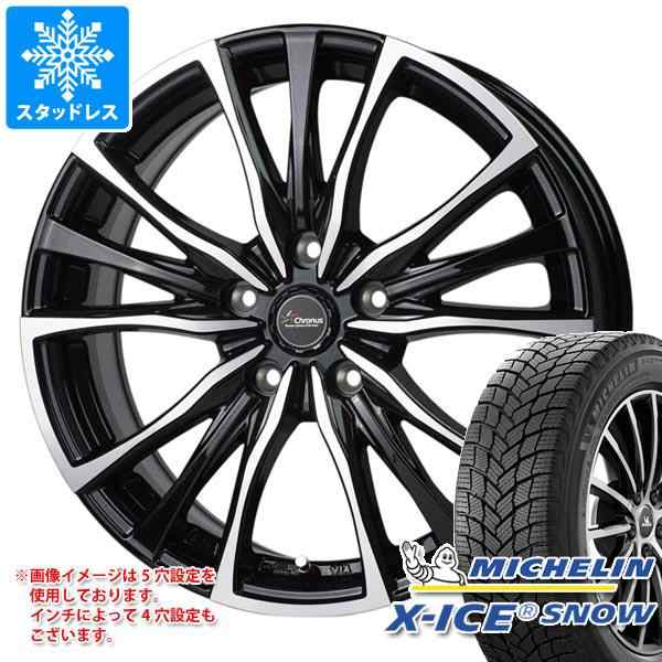 ミシュラン X- ICE SNOW スタッドレスタイヤ エックスアイススノー 45R17 45-17 4本セット 215 17インチ