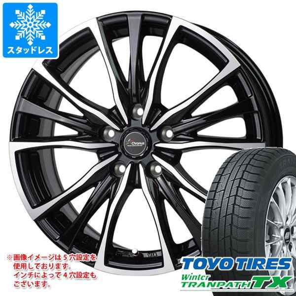 スタッドレスタイヤ トーヨー ウィンタートランパス TX 195/65R15 91Q ＆ クロノス CH-110 6.0-15  タイヤホイール4本セット195/65-15 TOYO Winter TRANPATH TX｜au PAY マーケット