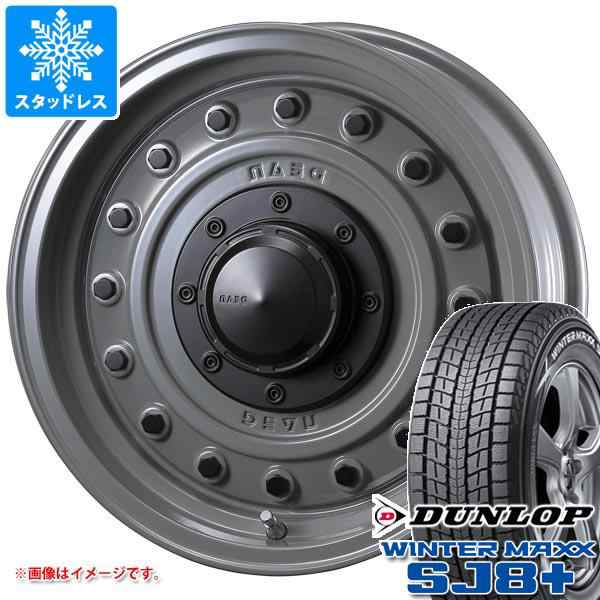 ジムニーシエラ JB74W用 スタッドレス ダンロップ ウインターマックス SJ8 プラス 195/80R15 96Q クリムソン ディーン コロラド  タイヤホの通販はau PAY マーケット タイヤ1番 au PAY マーケット－通販サイト