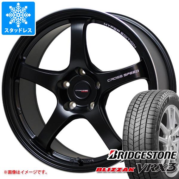 スタッドレスタイヤ ブリヂストン ブリザック VRX3 225/50R18 95Q ＆ クロススピード ハイパーエディション CR5 7.5-18 タイヤホイール4本セット225/50-18 BRIDGESTONE BLIZZAK VRX3