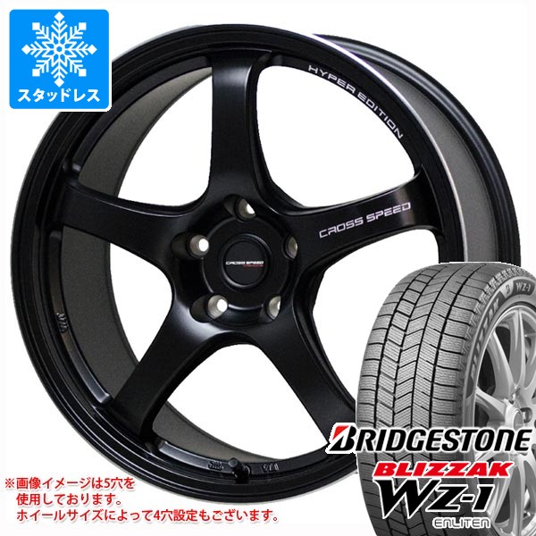 スタッドレスタイヤアルミセット　195/65R16 ブリヂストン　ライズ　ロッキ ブリヂストン ライズ スタッドレスタイヤ 195／65r16