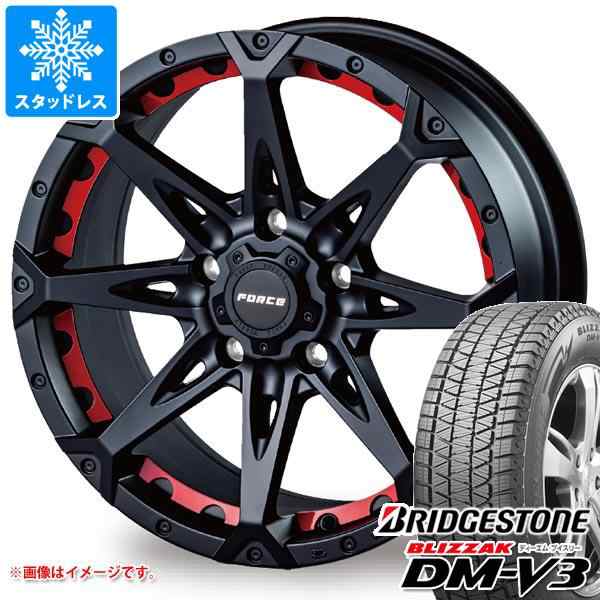 CX-8 KG系用 2023年製 スタッドレス ブリヂストン ブリザック DM-V3 225/65R17 102Q フォース デナリ タイヤホイール 4本セットの通販はau PAY マーケット - タイヤ1番 | au PAY マーケット－通販サイト