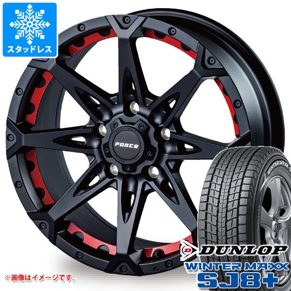 5本セット ジープ ラングラー JK/JL系用 スタッドレス ダンロップ 