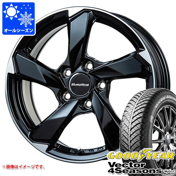 アウディ A3 GY系用 オールシーズンタイヤ グッドイヤー ベクター 4シーズンズ ハイブリッド 205/55R16 91H ユーロアクシス クロスエッジ タイヤホイール4本セット